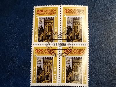 Лот: 25057120. Фото: 1. - Марки для Вашей коллекции. лот... Марки