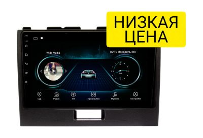 Лот: 16523960. Фото: 1. Штатная магнитола Suzuki Solio... Автомагнитолы
