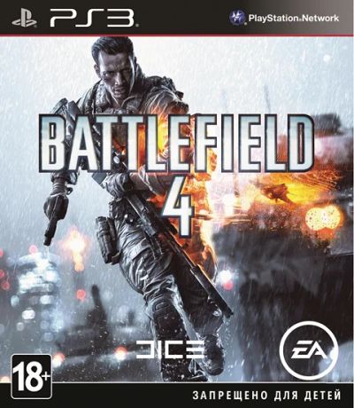 Лот: 3669657. Фото: 1. Battlefield 4 Playstation 3 (PS3... Игры для консолей