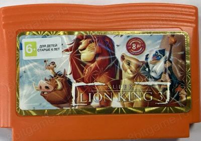 Лот: 13344058. Фото: 1. LION KING 3 SUPER картридж 8-bit... Игры для консолей