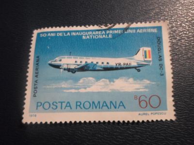 Лот: 17276656. Фото: 1. Марка для Вашей коллекции. №26292. Марки