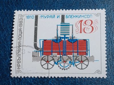 Лот: 25511883. Фото: 1. - Марки для Вашей коллекции. лот... Марки