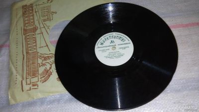 Лот: 8531199. Фото: 1. пластинка, грампластинка, винил... Аудиозаписи