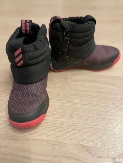 Лот: 18247898. Фото: 1. Ботинки adidas 30 размер. Ботинки