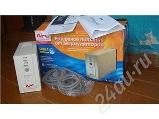 Лот: 461985. Фото: 1. Back-ups 500. ИБП, аккумуляторы для ИБП