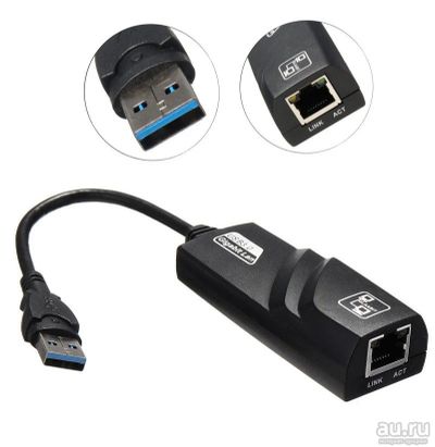 Лот: 16507170. Фото: 1. USB 3.1 RJ45 100/1000 Мбит/с Gigabit... Сетевые карты