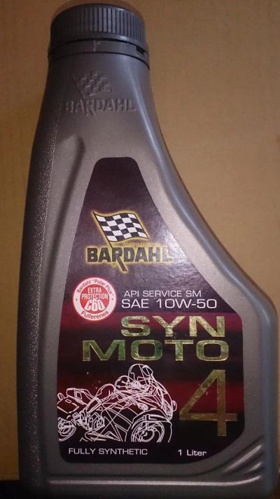 Лот: 5213032. Фото: 1. Масло 4Т Bardahl SynMoto 4 10W50... Масла, жидкости