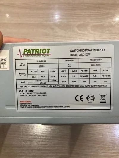 Лот: 18075253. Фото: 1. Блок питания Patriot ATX-400W. Корпуса, блоки питания