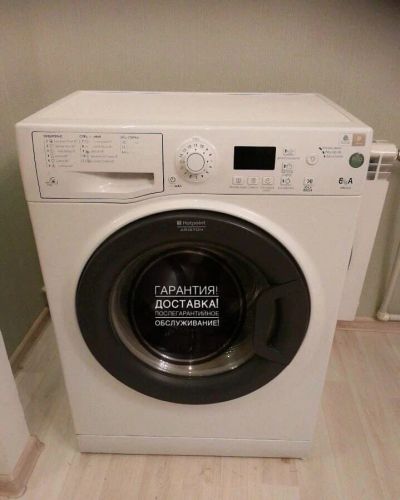 Лот: 17882511. Фото: 1. Стиральная машина Hotpoint Ariston. Стиральные машины