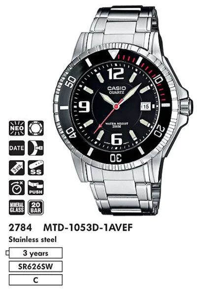 Лот: 17503115. Фото: 1. Часы Casio MTD-1053D-1A, MTD-1053. Оригинальные наручные часы