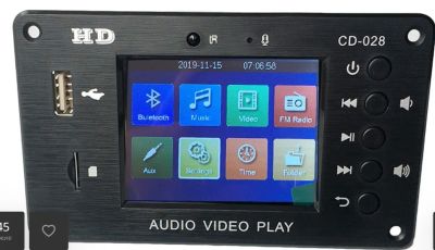 Лот: 18623258. Фото: 1. MP3 декодер плата Bluetooth 5... Усилители
