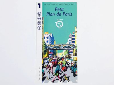 Лот: 23281077. Фото: 1. Petit Plan de Paris (Маленькая... Карты и путеводители