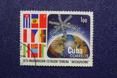 Лот: 8718168. Фото: 1. Почтовая марка №6699 в коллекцию. Марки