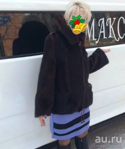 Лот: 17104971. Фото: 1. Продам норковую шубку короткую. Верхняя одежда