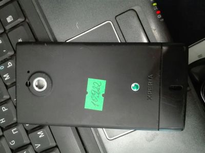 Лот: 11082665. Фото: 1. Смартфон Sony Experia. Смартфоны