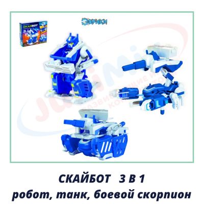 Лот: 12490059. Фото: 1. Электронный 3D-конструктор Эврики... Электронные