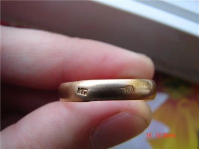 Лот: 3878705. Фото: 1. кольцо 56 проба с камнем. Ювелирные изделия