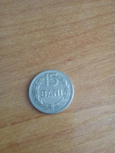 Лот: 9850391. Фото: 1. 15 bani romania. Европа