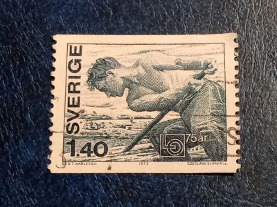 Лот: 25650929. Фото: 1. - Марки для Вашей коллекции. лот... Марки