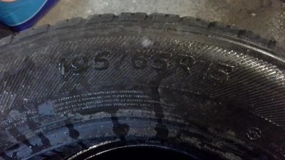Лот: 7266784. Фото: 1. Летняя резина Roadstone 195/65... Шины