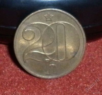 Лот: 2590381. Фото: 1. 20 геллеров 1989 г. продам!!!. Другое (монеты)