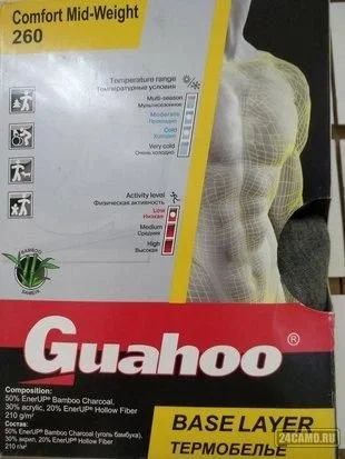 Лот: 13029992. Фото: 1. Термобелье Guahoo Comfort Mid-Weight... Термобелье