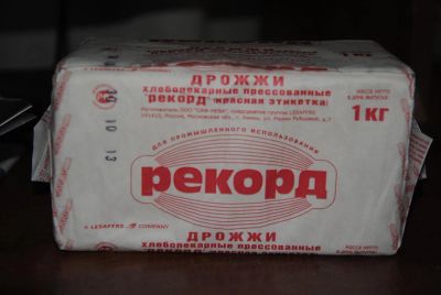 Лот: 3366583. Фото: 1. Прессованные дрожжи «Рекорд» с... Другое (продукты)