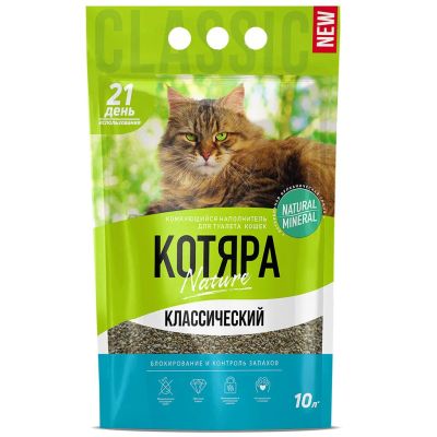 Лот: 24306544. Фото: 1. Наполнитель для лотка комкующийся... Миски, лотки, наполнители