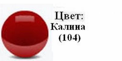Лот: 16529420. Фото: 1. Новая Заводская Дверь (Любая сторона... Кузов