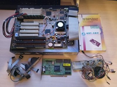 Лот: 21091797. Фото: 1. Раритетный компьютер Pentium 200MMX... Комплекты запчастей