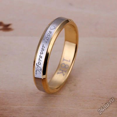 Лот: 5019528. Фото: 1. Кольцо c гравировкой Forever Love... Кольца, перстни
