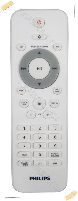 Лот: 15906288. Фото: 1. Пульт PHILIPS 996510052454, MCM1050... Пульты ДУ
