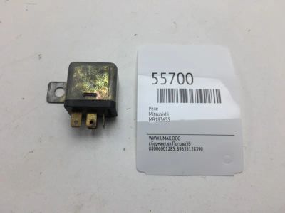 Лот: 20397740. Фото: 1. Реле Mitsubishi MB183655. Электрооборудование