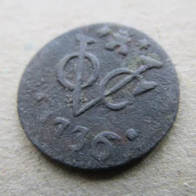 Лот: 10350499. Фото: 1. Монета 1 дьюит один Нидерландская... Азия