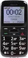 Лот: 8982490. Фото: 1. Сотовый телефон DEXP Larus S4. Кнопочные мобильные телефоны