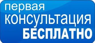 Лот: 4297723. Фото: 1. Автоматизация диспетчерской службы... Другое (готовый бизнес)