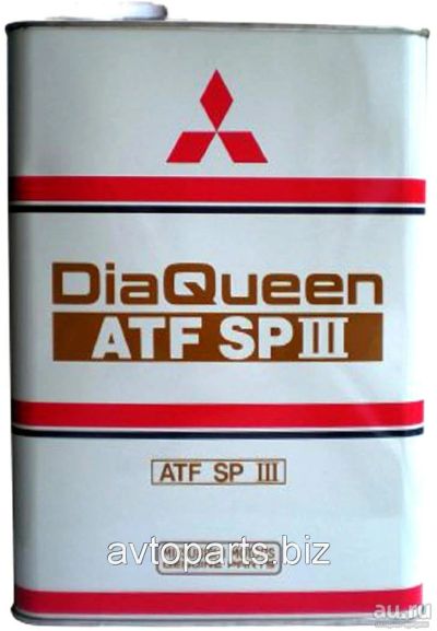 Лот: 11929372. Фото: 1. Mitsubishi DiaQueen ATF SP III... Всё для покраски