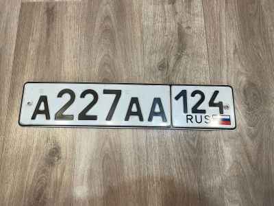 Лот: 24865847. Фото: 1. Гос номер ААА 227. Госномера