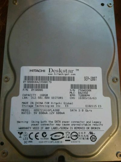 Лот: 9037054. Фото: 1. жесткий диск hitachi deskstar... Жёсткие диски (HDD)