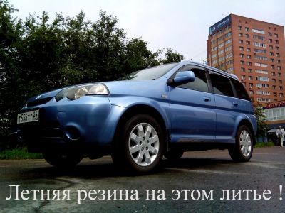 Лот: 3427870. Фото: 1. HONDA HR-V, 2004, 4WD, АКПП, серо-голубой... Автомобили