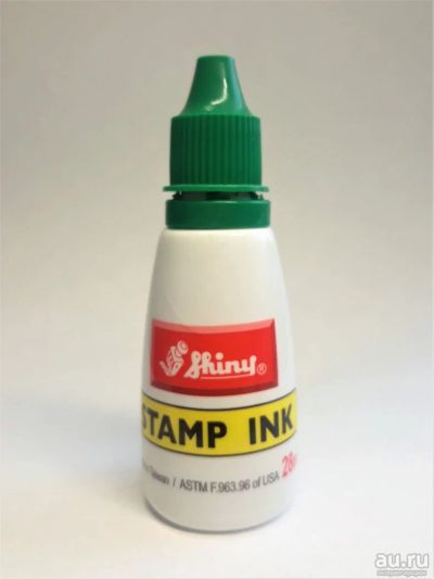 Лот: 14839701. Фото: 1. SHINY INK S-65, зеленая (28 мл... Печати, штампы, оснастки