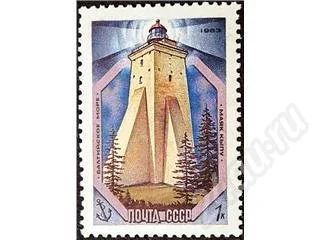 Лот: 25414. Фото: 1. Стандарт-коллекция 1983год №5361-65. Открытки, конверты