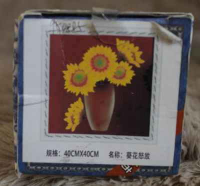 Лот: 7395705. Фото: 1. алмазная вышивка, полная выкладка. Вышивание
