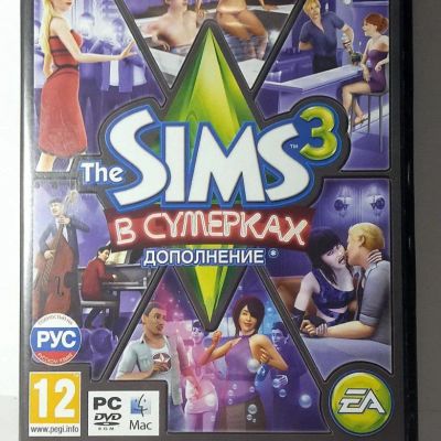 Лот: 22148693. Фото: 1. Sims 3. В Сумерках. Дополнение... Игры для ПК