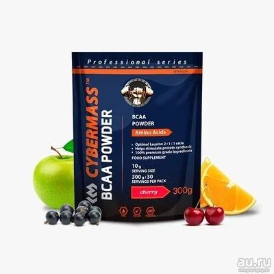 Лот: 13786748. Фото: 1. BCAA Powder от Cybermass 300 г... Спортивное питание, витамины