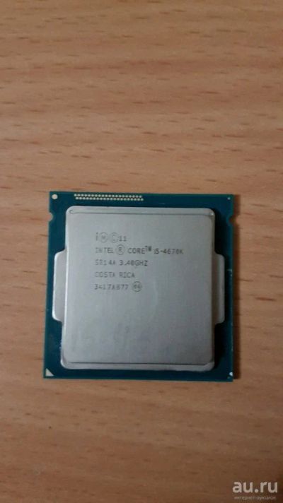 Лот: 13034288. Фото: 1. Процессор Intel Core i5-4670K... Процессоры