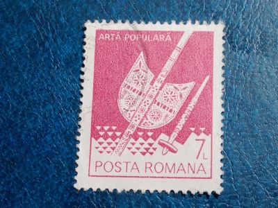 Лот: 25639943. Фото: 1. - Марки для Вашей коллекции. лот... Марки