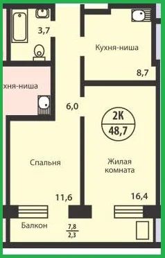 Лот: 9945748. Фото: 1. Сдам в аренду 2-х комнатную ул... Квартиры, студии