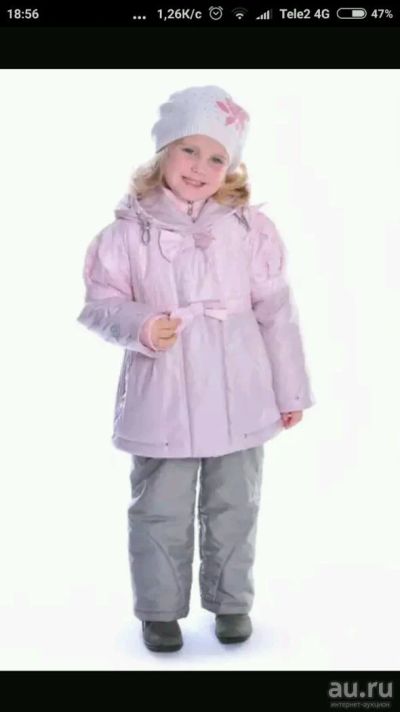 Лот: 10293773. Фото: 1. Комплект для девочки Шалуны. Костюмы, пиджаки, комбинезоны