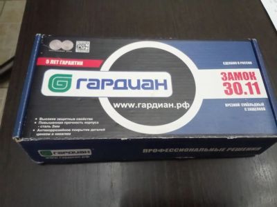 Лот: 25227314. Фото: 1. Замок врезной сувальдный гардиан... Замки